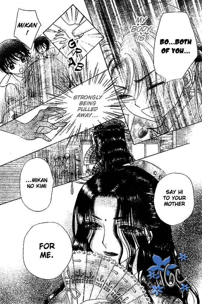Page 24 Chapter 99 Gakuen Alice