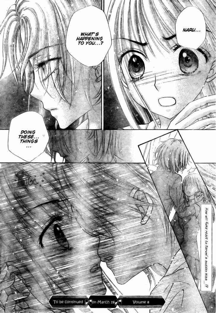 Page 30 Chapter 110 Gakuen Alice