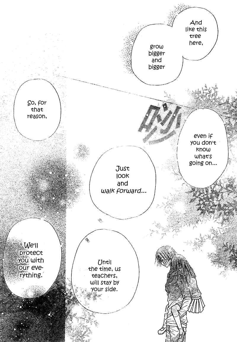 Page 8 Chapter 104 Gakuen Alice