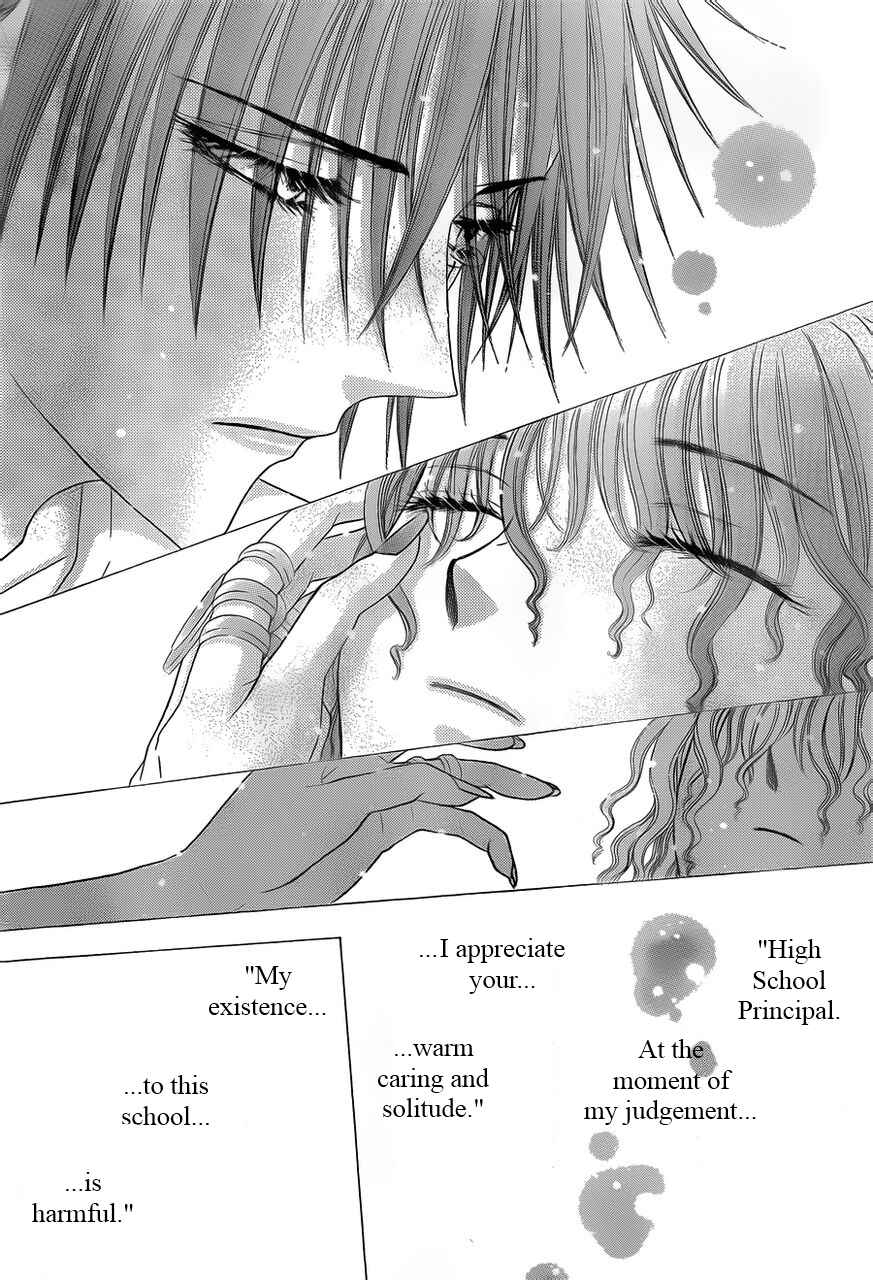 Page 21 Chapter 169 Gakuen Alice