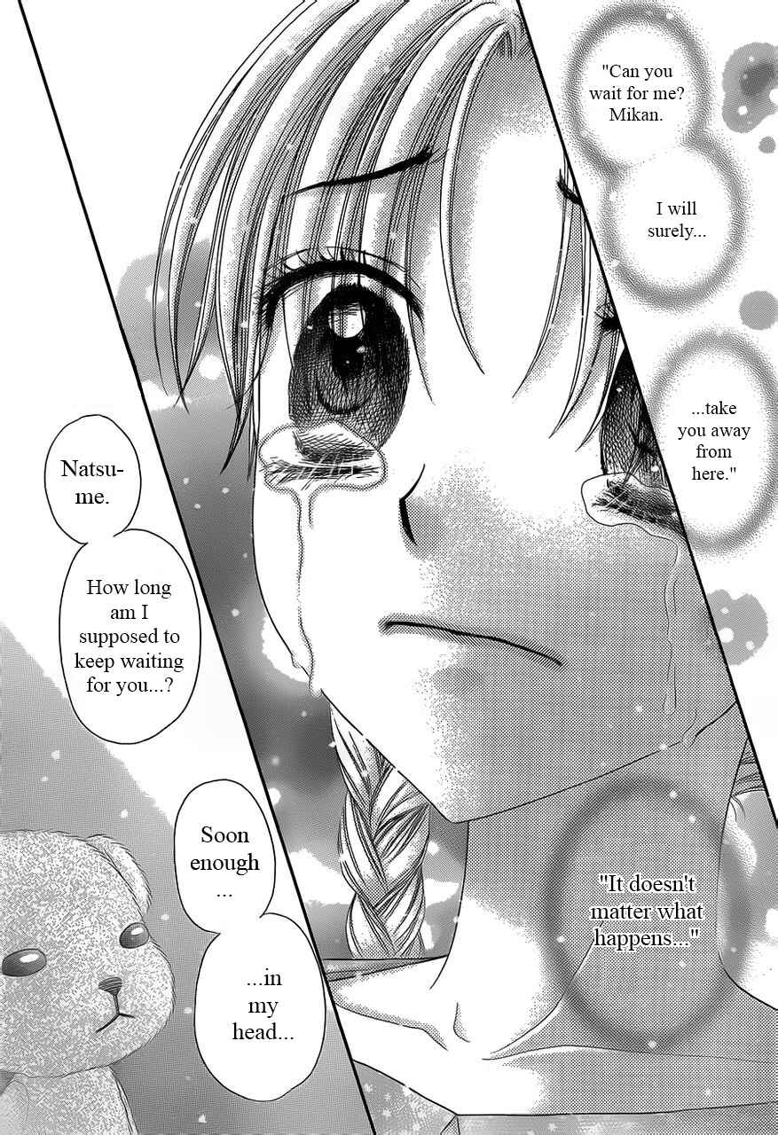 Page 27 Chapter 169 Gakuen Alice