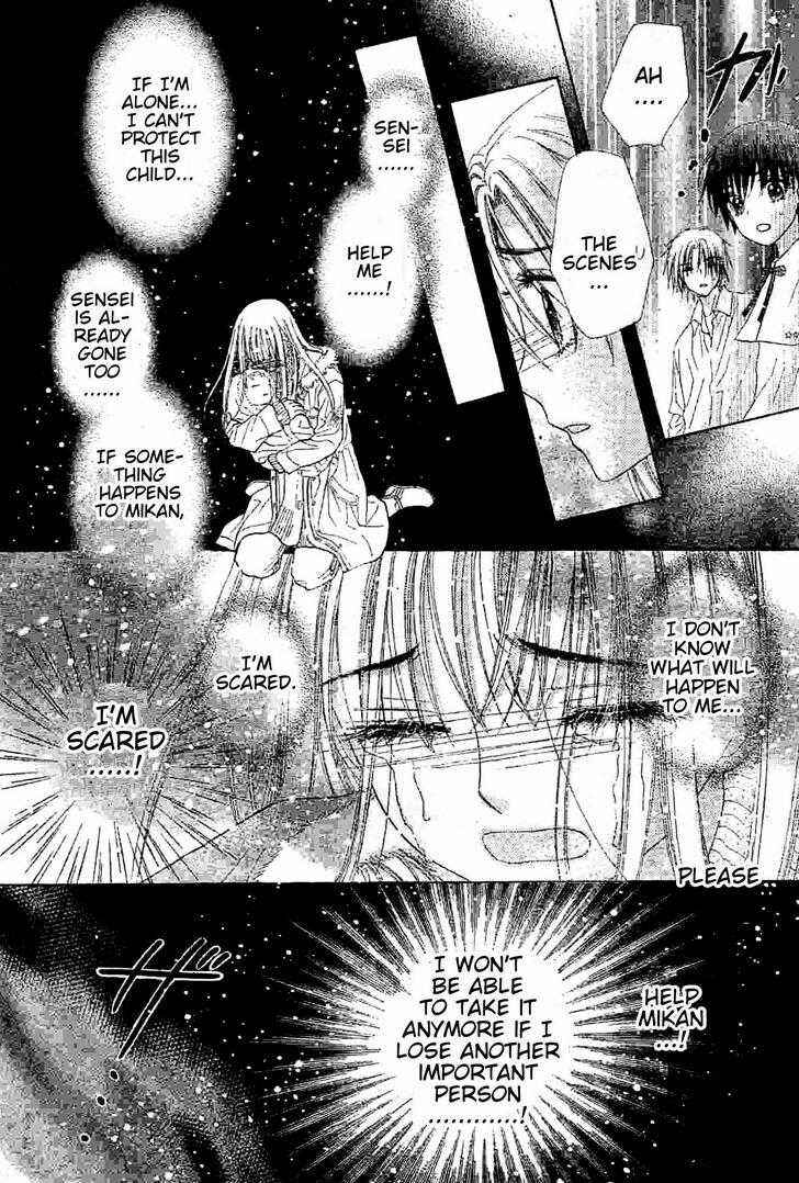 Page 12 Chapter 121 Gakuen Alice