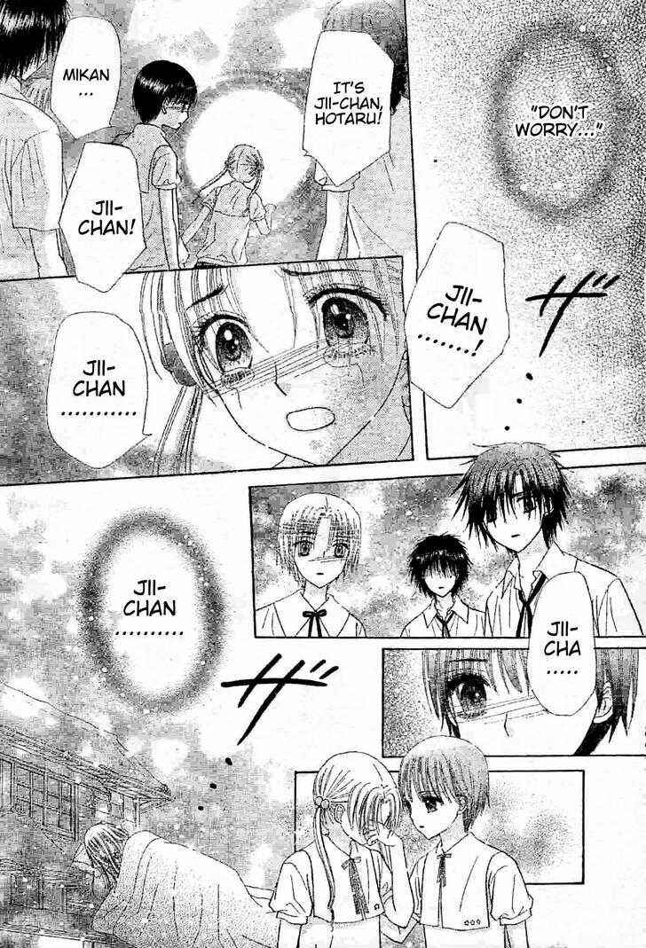 Page 15 Chapter 121 Gakuen Alice