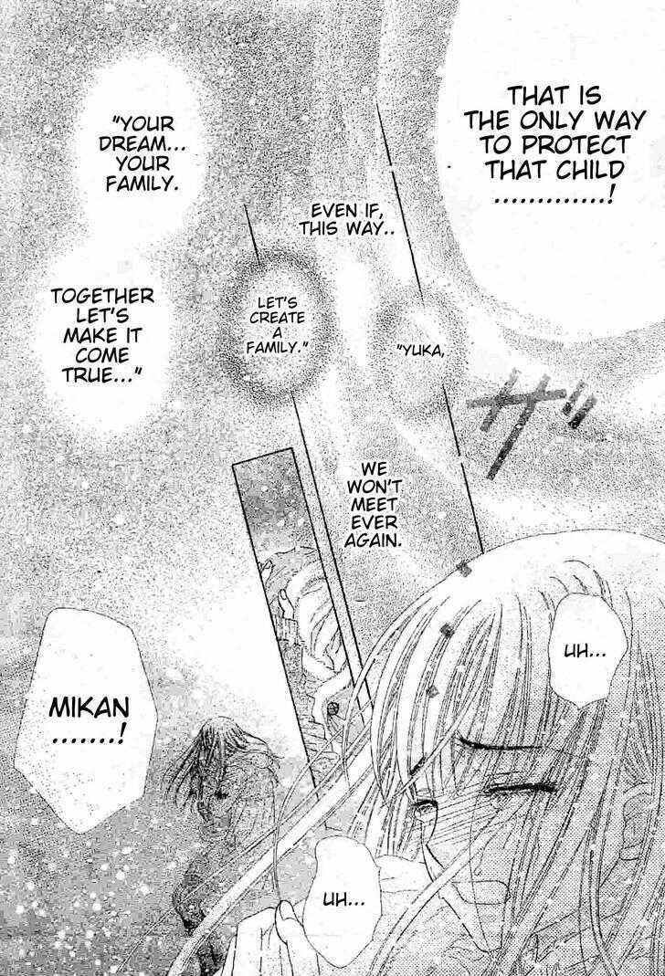 Page 23 Chapter 121 Gakuen Alice