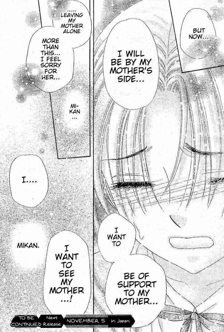 Page 30 Chapter 121 Gakuen Alice