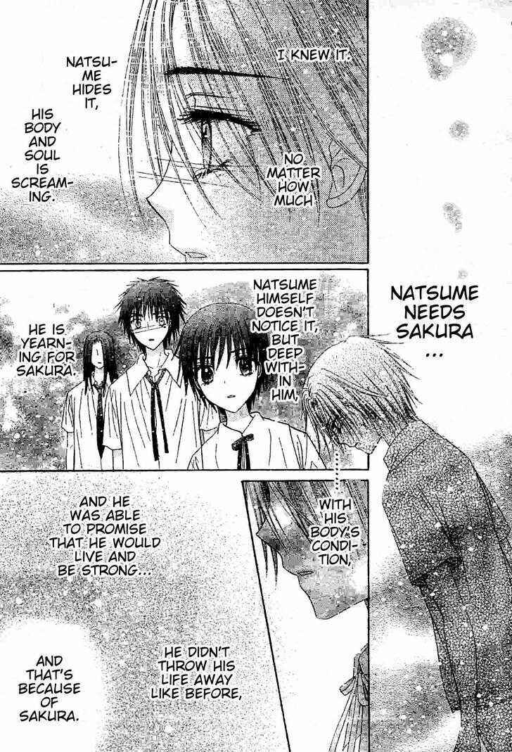 Page 5 Chapter 121 Gakuen Alice