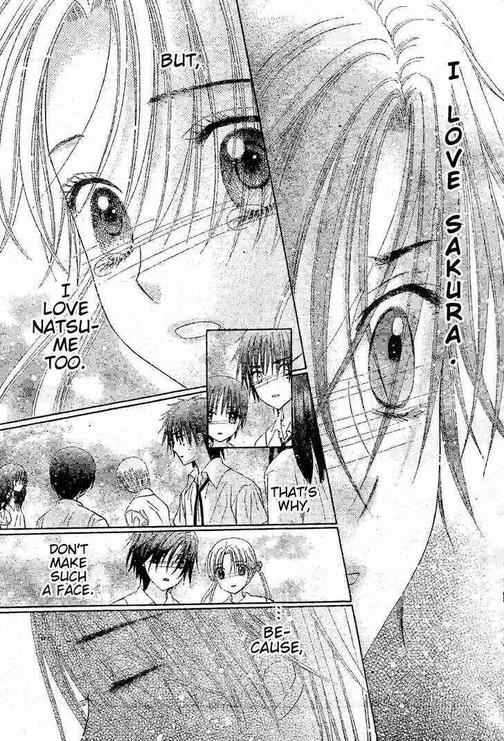 Page 7 Chapter 121 Gakuen Alice