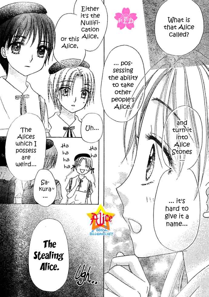 Page 34 Chapter 89 Gakuen Alice
