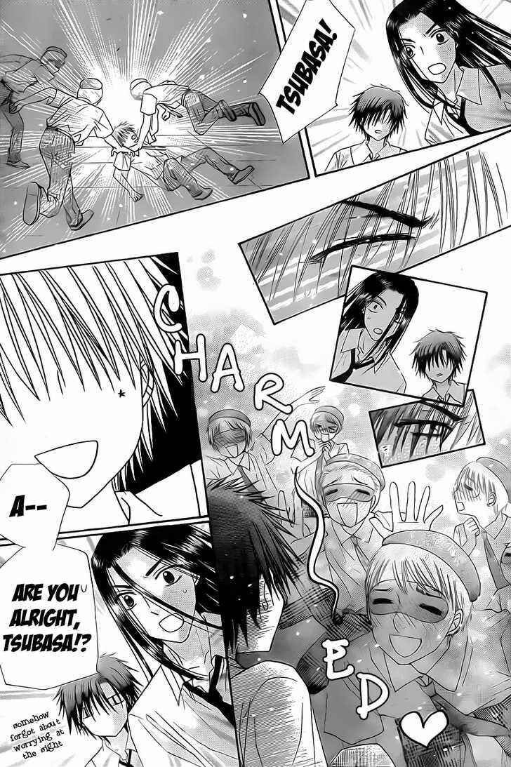 Page 28 Chapter 134 Gakuen Alice