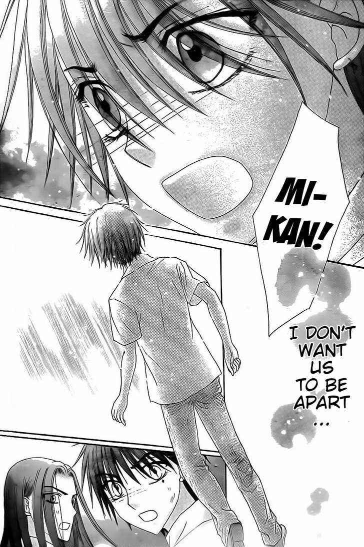 Page 7 Chapter 134 Gakuen Alice