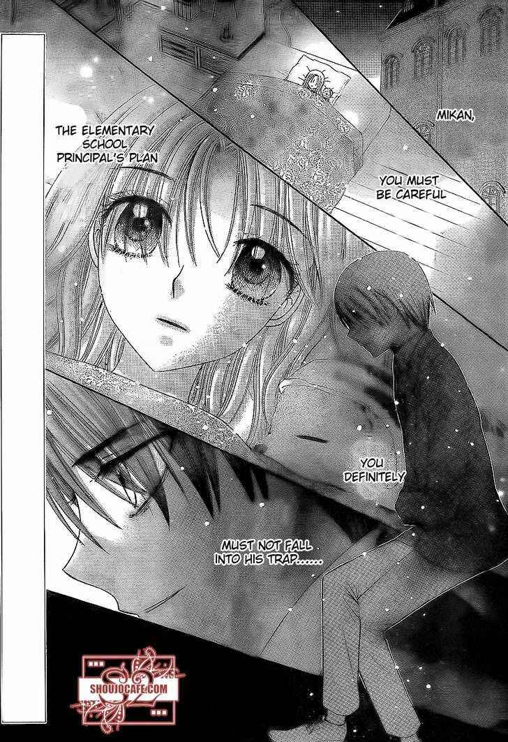 Page 13 Chapter 148 Gakuen Alice