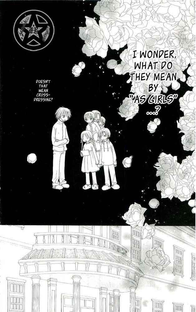 Page 2 Chapter 56 Gakuen Alice