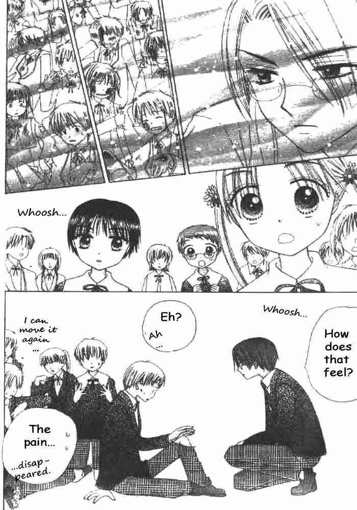 Page 10 Chapter 22 Gakuen Alice