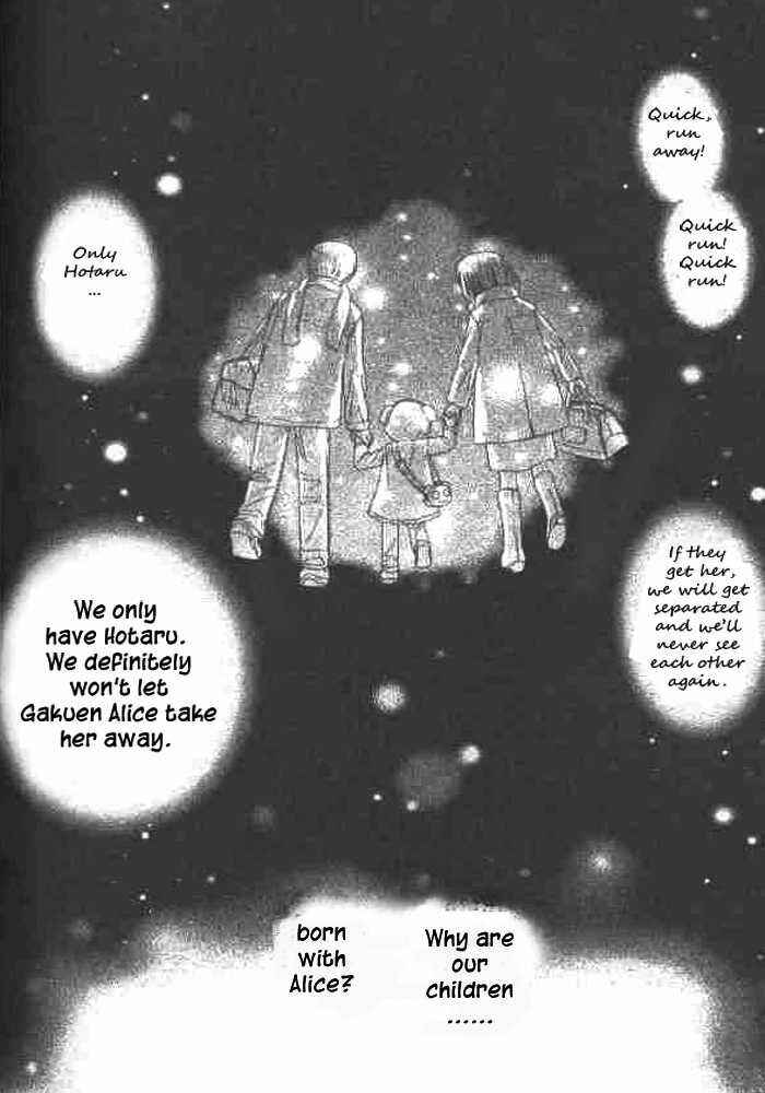 Page 2 Chapter 22 Gakuen Alice