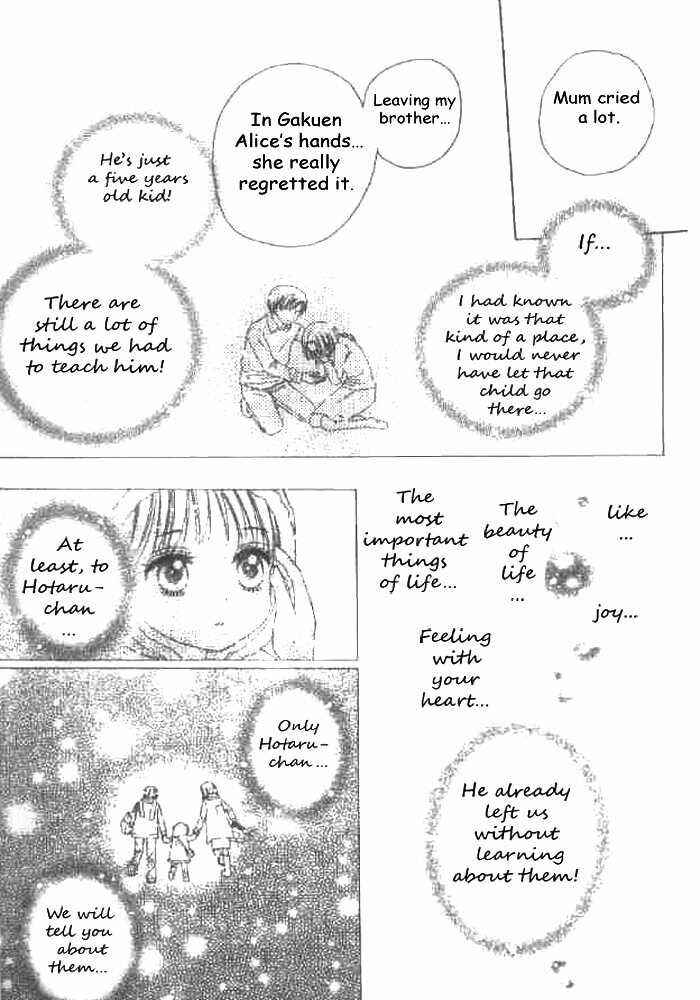 Page 25 Chapter 22 Gakuen Alice