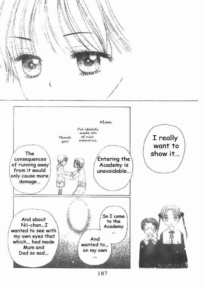 Page 27 Chapter 22 Gakuen Alice