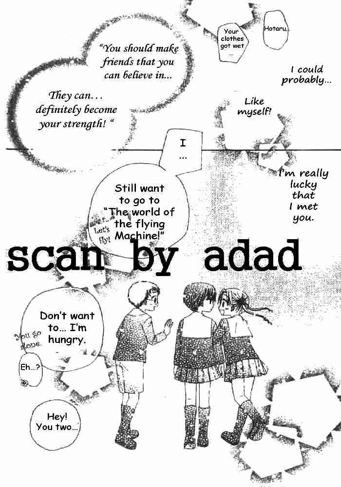 Page 30 Chapter 22 Gakuen Alice