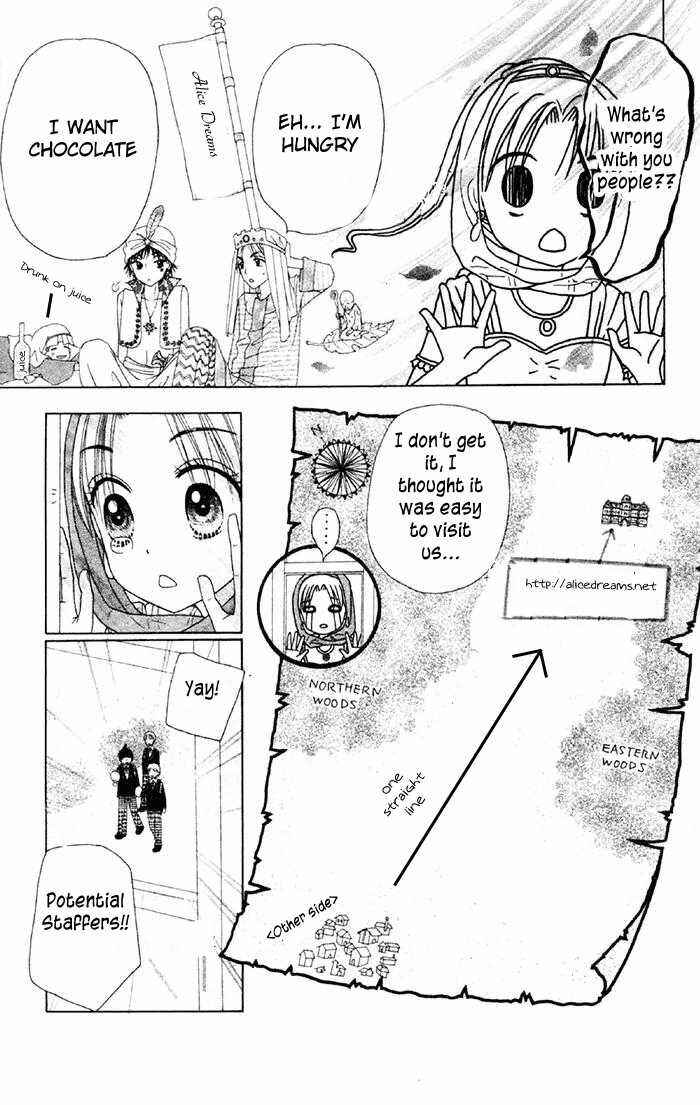 Page 34 Chapter 22 Gakuen Alice