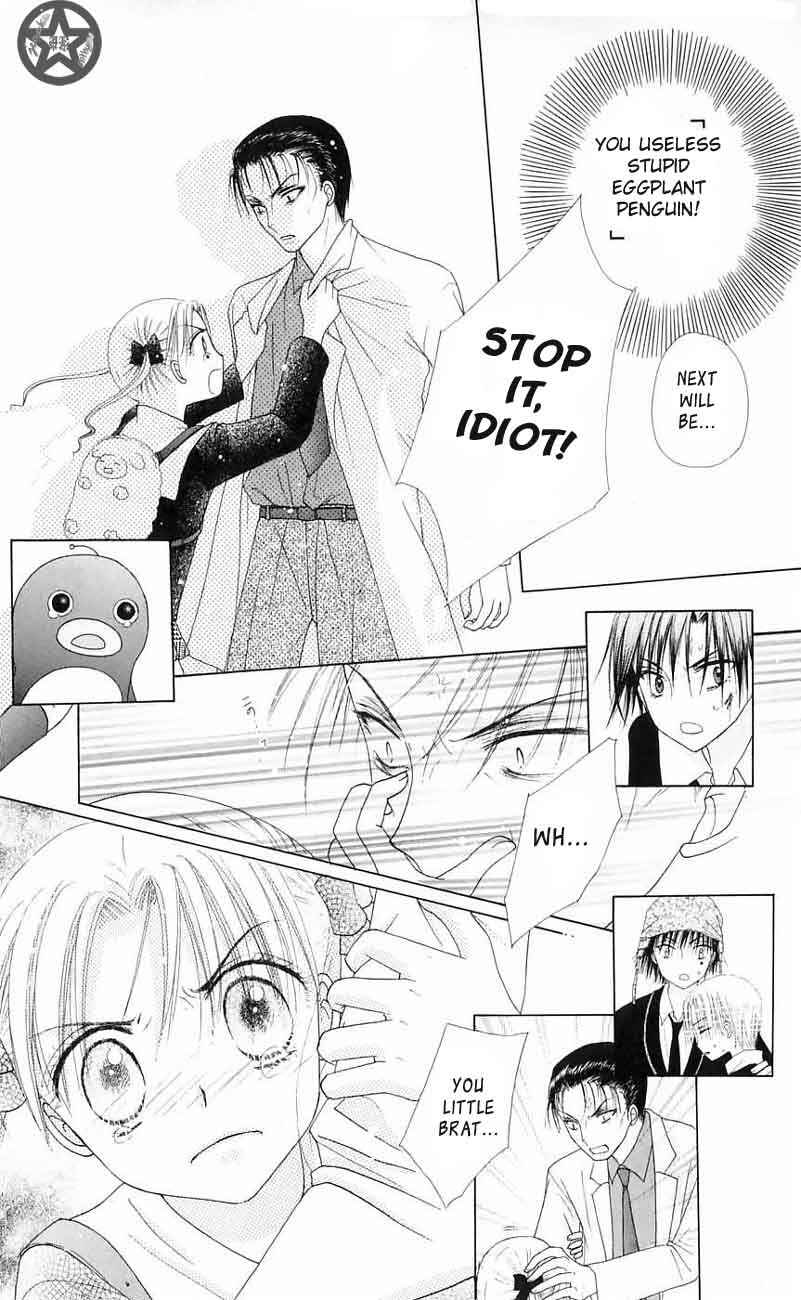 Page 13 Chapter 42 Gakuen Alice
