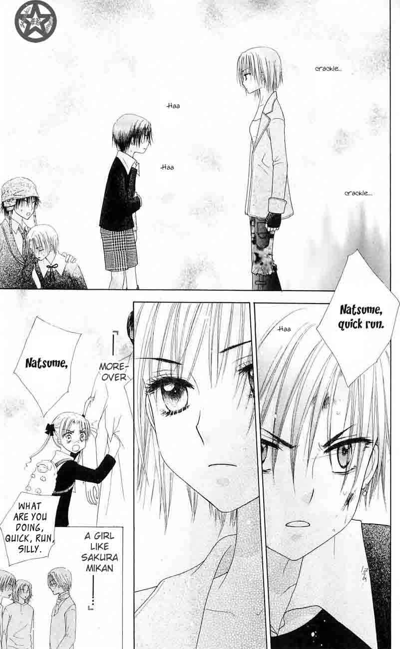 Page 15 Chapter 42 Gakuen Alice