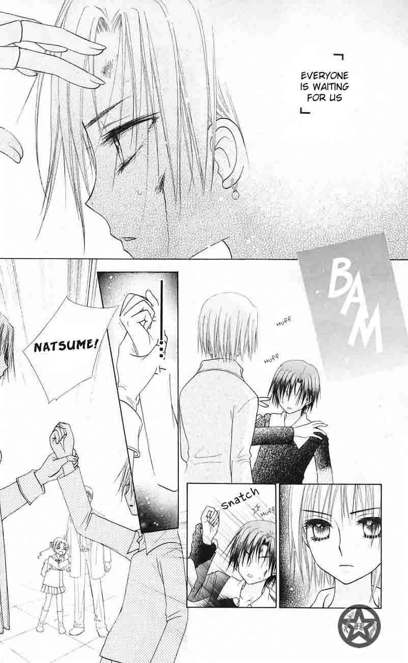 Page 18 Chapter 42 Gakuen Alice