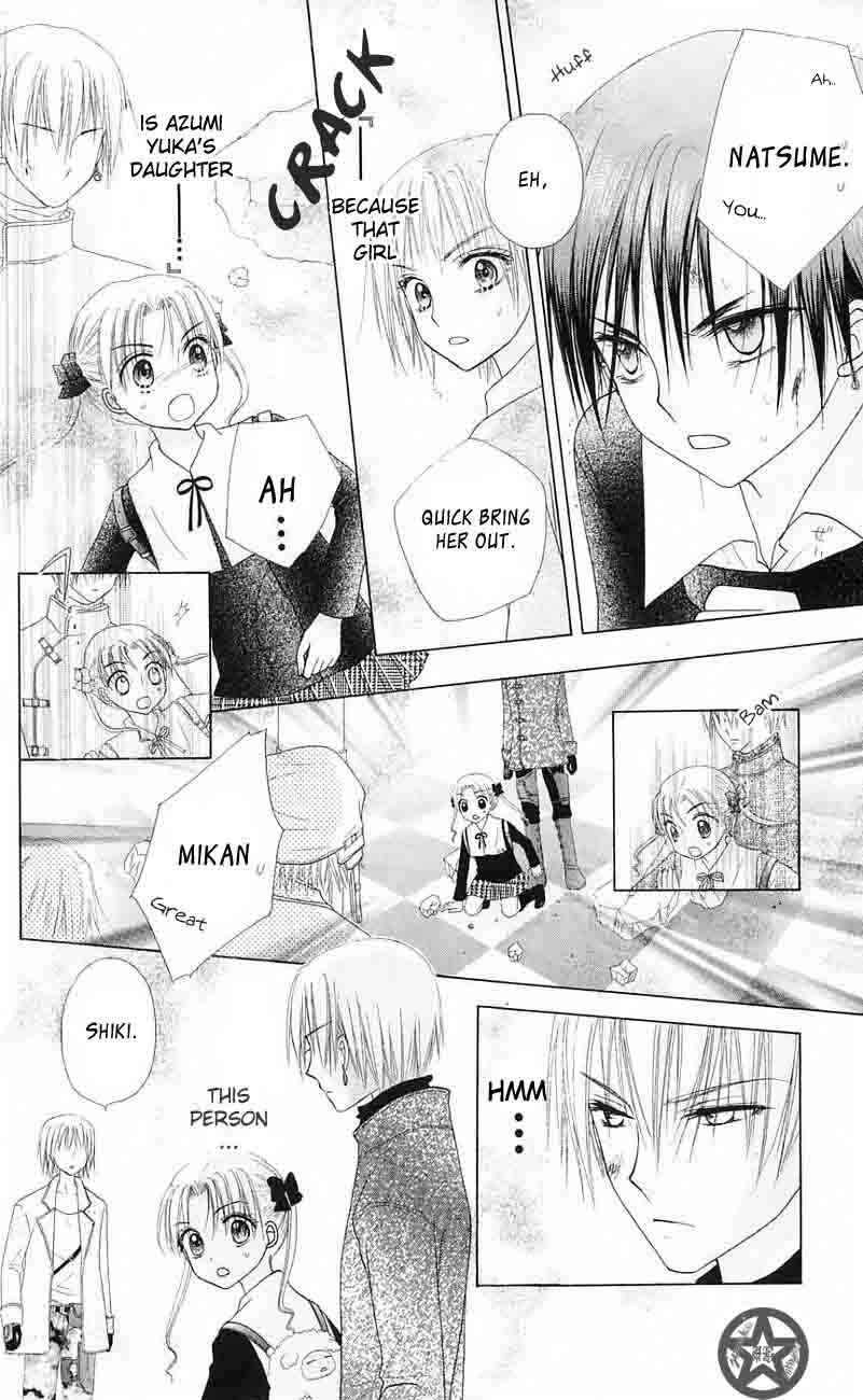 Page 22 Chapter 42 Gakuen Alice
