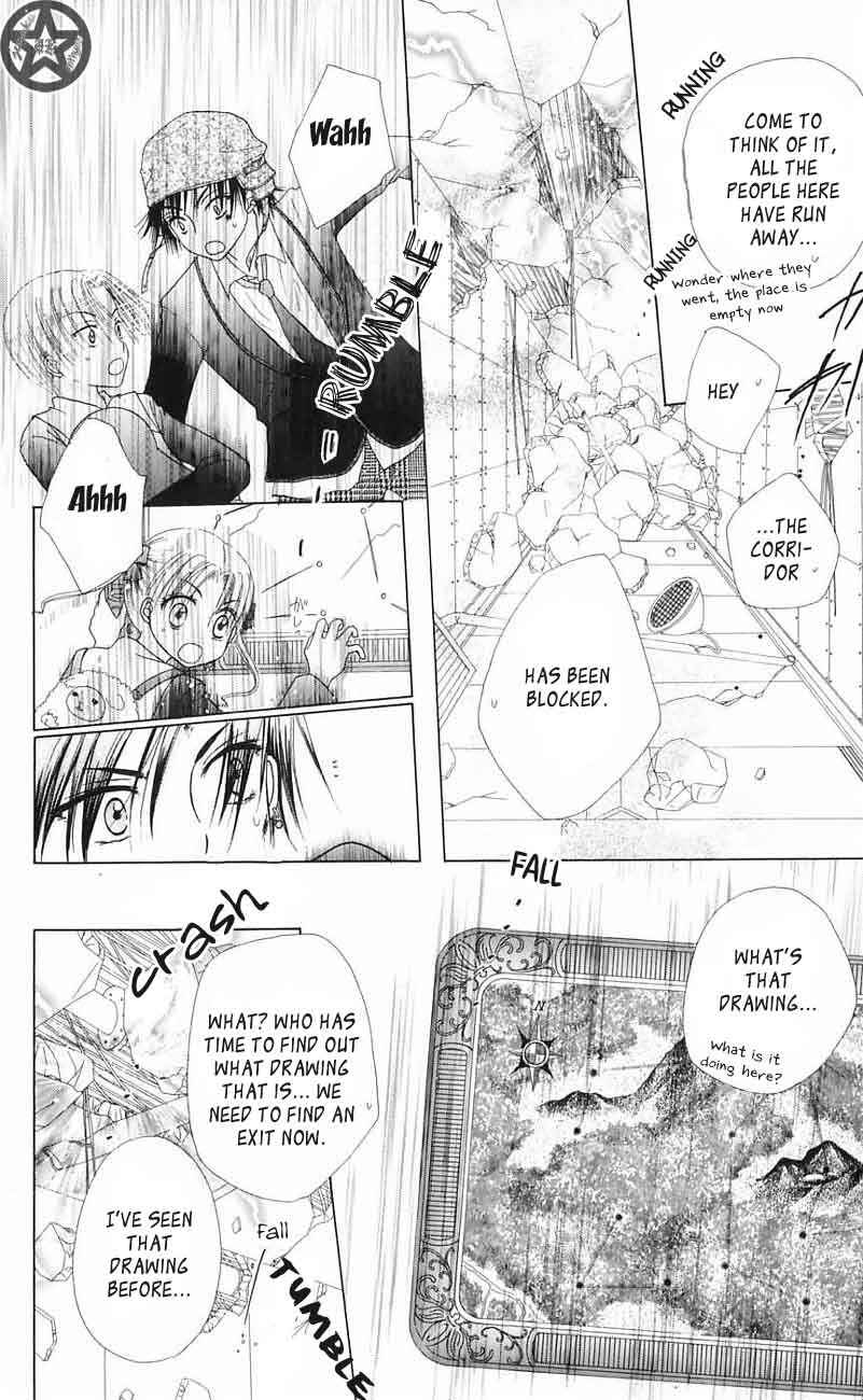 Page 28 Chapter 42 Gakuen Alice
