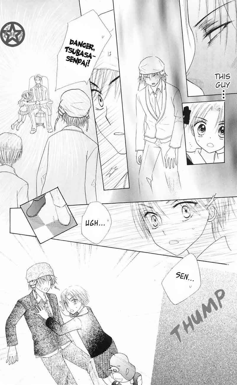 Page 8 Chapter 42 Gakuen Alice