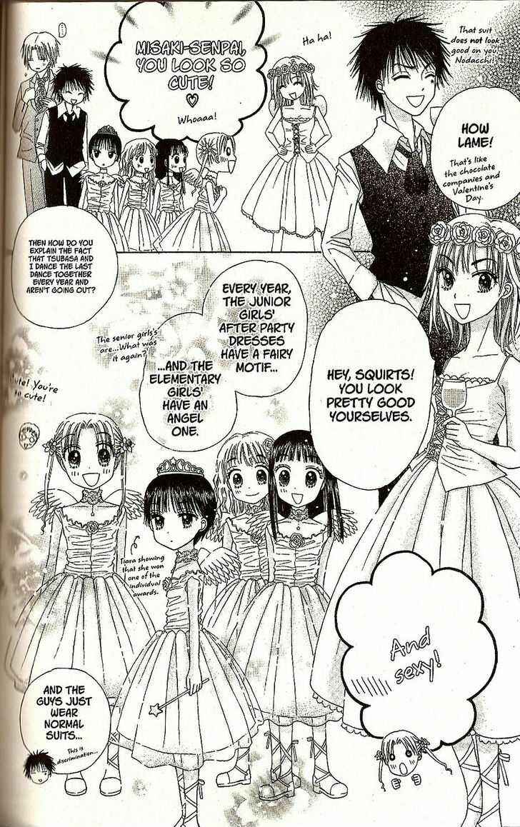 Page 10 Chapter 26 Gakuen Alice