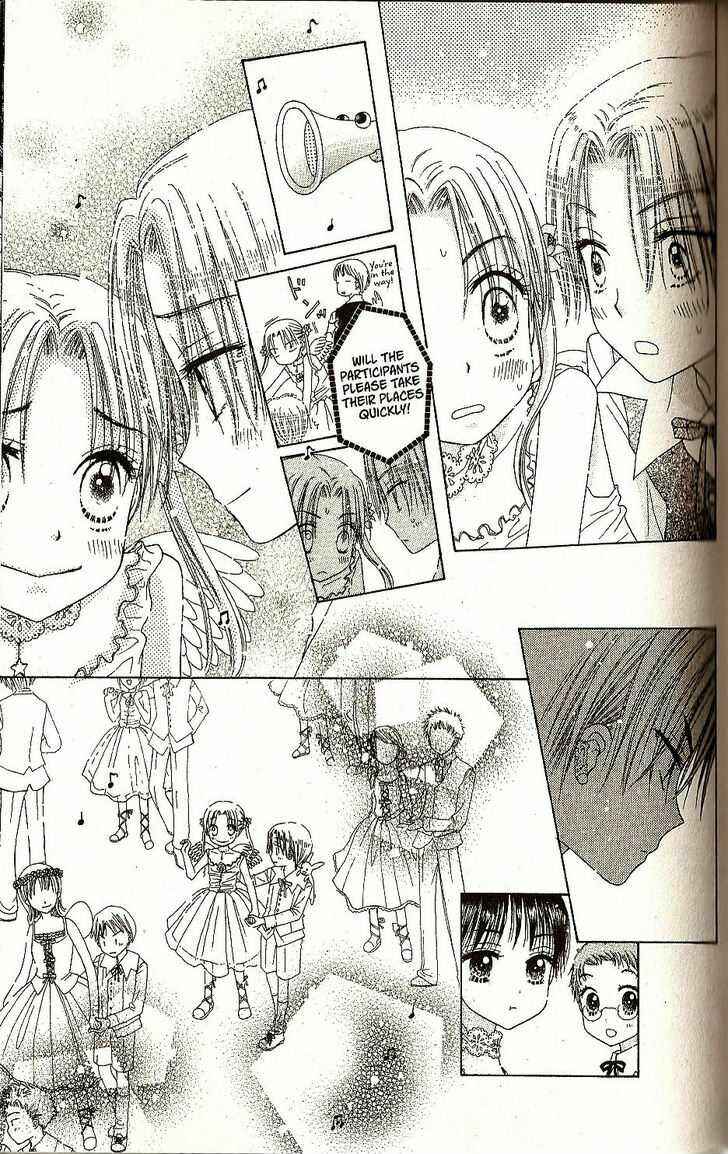 Page 15 Chapter 26 Gakuen Alice