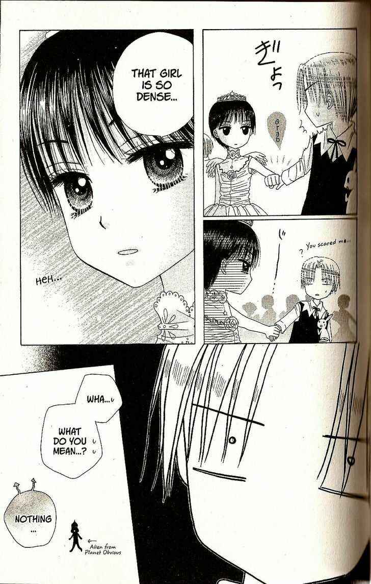 Page 17 Chapter 26 Gakuen Alice