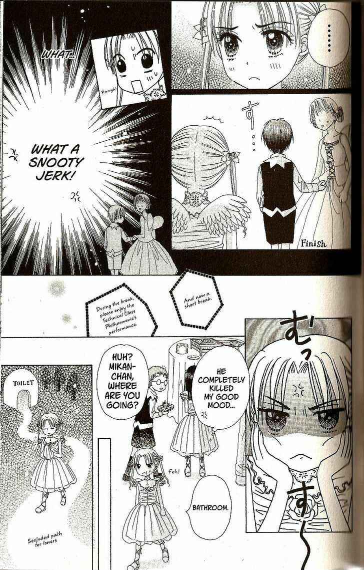 Page 21 Chapter 26 Gakuen Alice