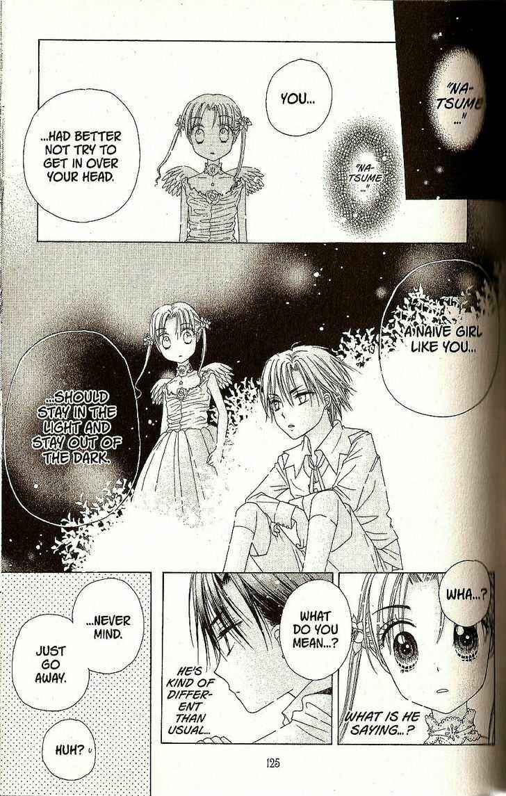 Page 25 Chapter 26 Gakuen Alice