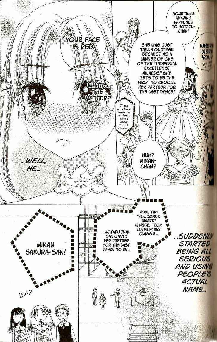 Page 29 Chapter 26 Gakuen Alice