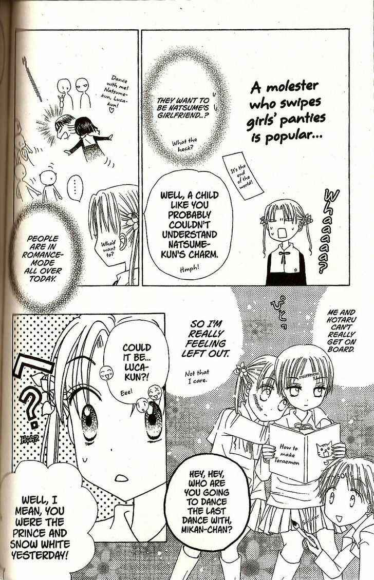 Page 6 Chapter 26 Gakuen Alice