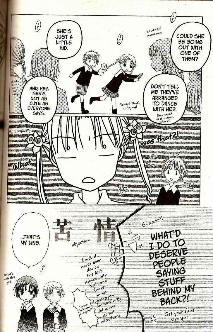 Page 8 Chapter 26 Gakuen Alice