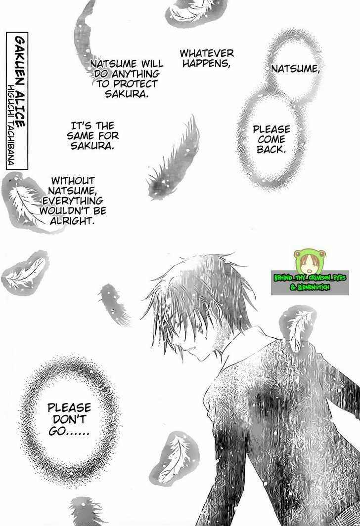 Page 1 Chapter 140 Gakuen Alice