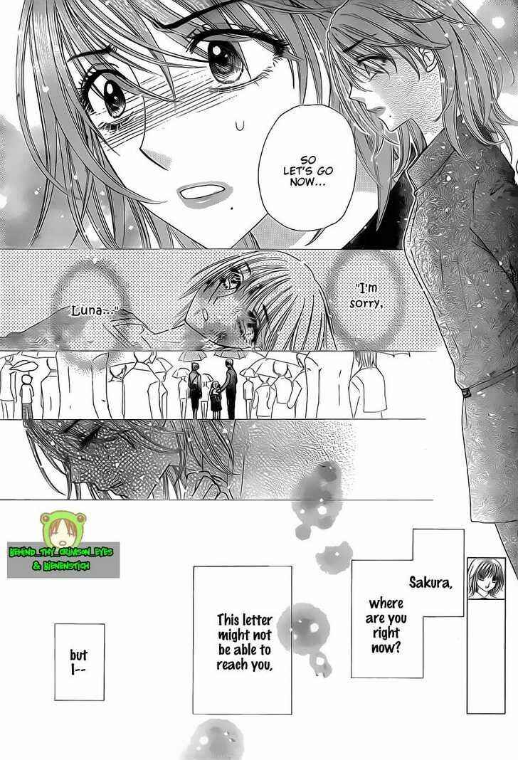 Page 12 Chapter 140 Gakuen Alice