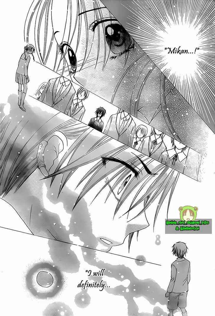 Page 16 Chapter 140 Gakuen Alice