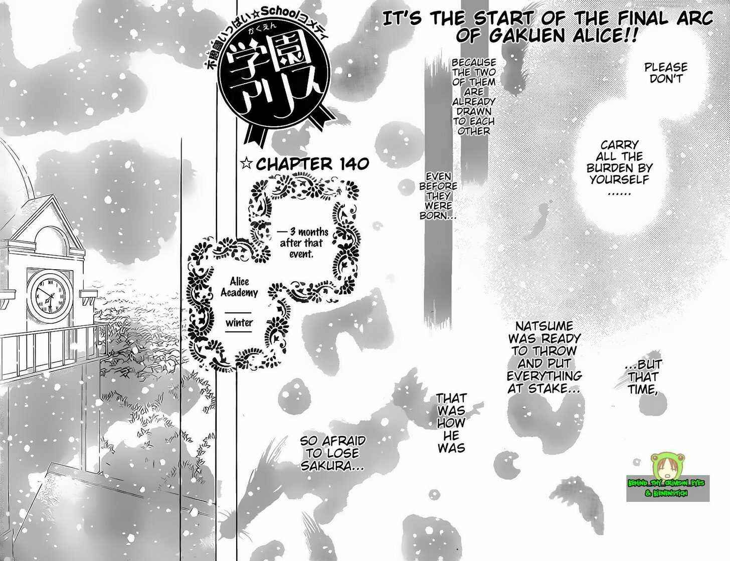 Page 2 Chapter 140 Gakuen Alice