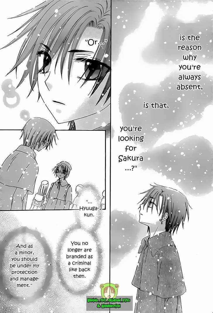 Page 20 Chapter 140 Gakuen Alice