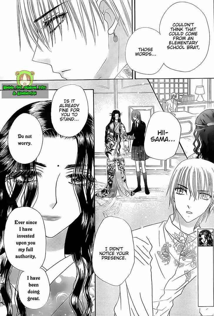 Page 22 Chapter 140 Gakuen Alice