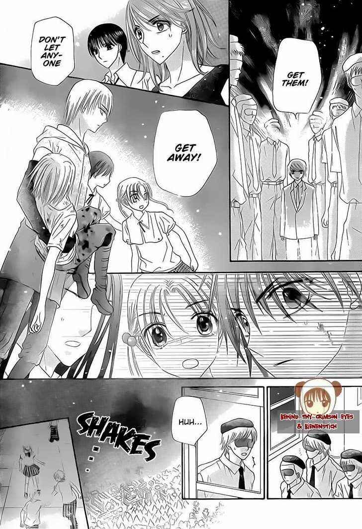 Page 18 Chapter 138 Gakuen Alice