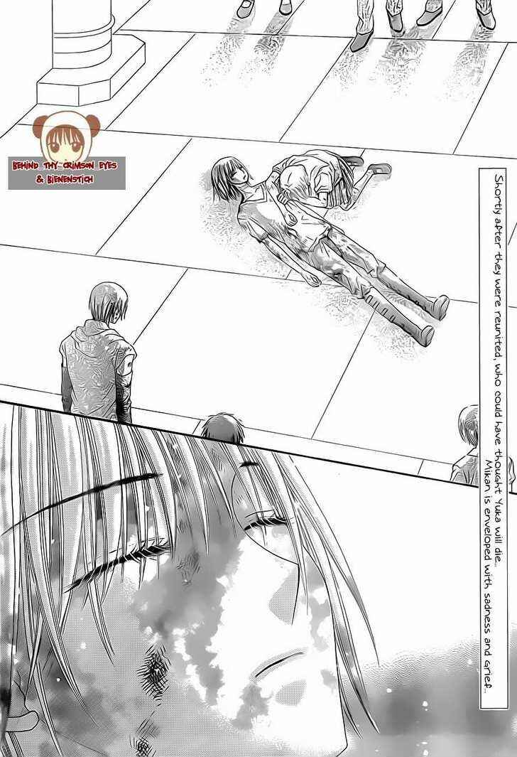 Page 2 Chapter 138 Gakuen Alice