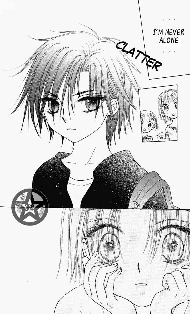 Page 10 Chapter 62 Gakuen Alice
