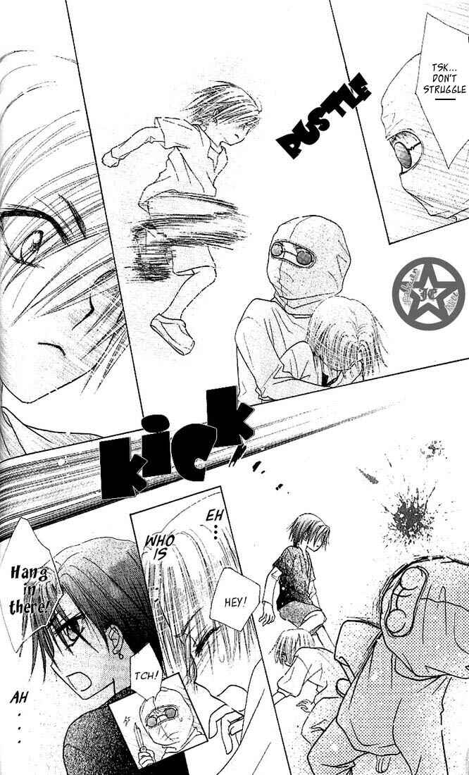 Page 16 Chapter 62 Gakuen Alice