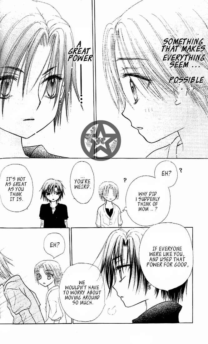 Page 22 Chapter 62 Gakuen Alice