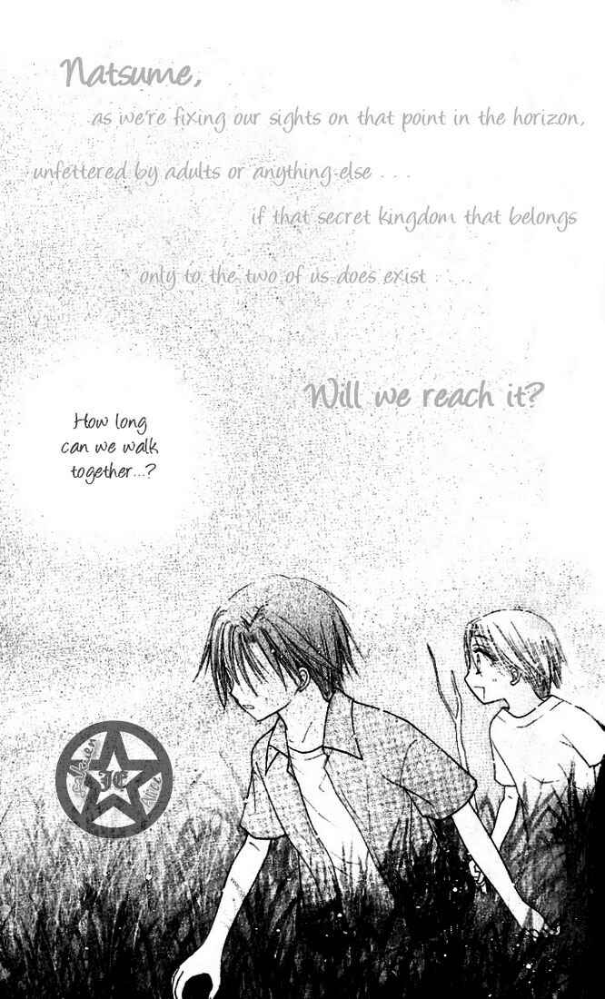Page 3 Chapter 62 Gakuen Alice