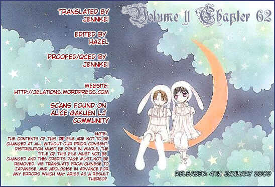 Page 32 Chapter 62 Gakuen Alice