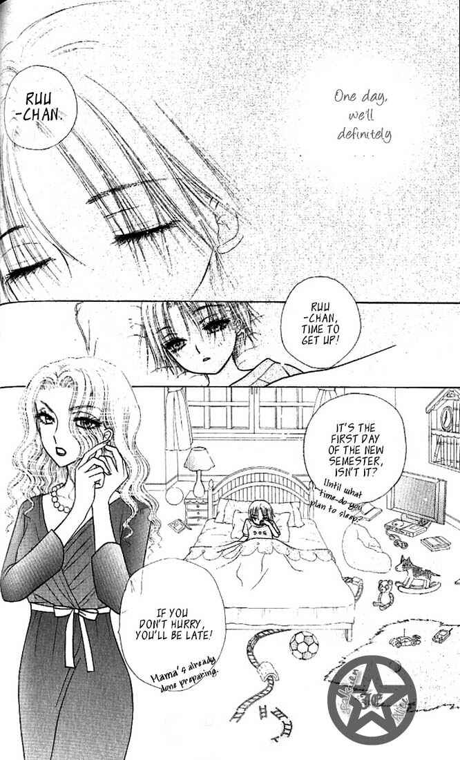Page 4 Chapter 62 Gakuen Alice